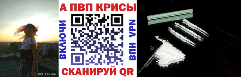 Марихуана Коряжма