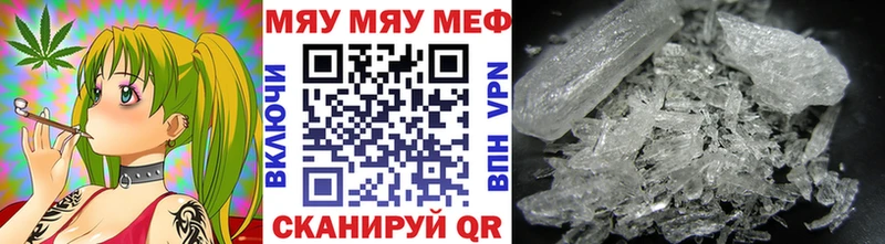 Где купить наркотики Коряжма APVP  Лсд 25  ГАШИШ  Бошки Шишки  COCAIN 