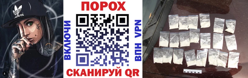 АМФ Розовый  KRAKEN сайт  Коряжма 