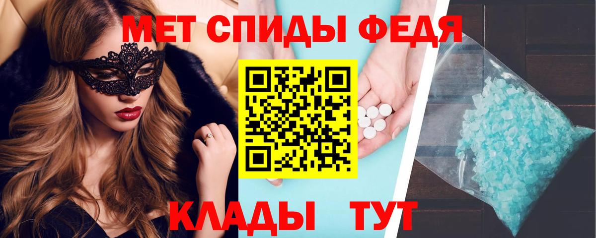 Амфетамин  Вход с VPN  Коряжма  АМФЕТАМИН 98%  АМФЕТАМИН 