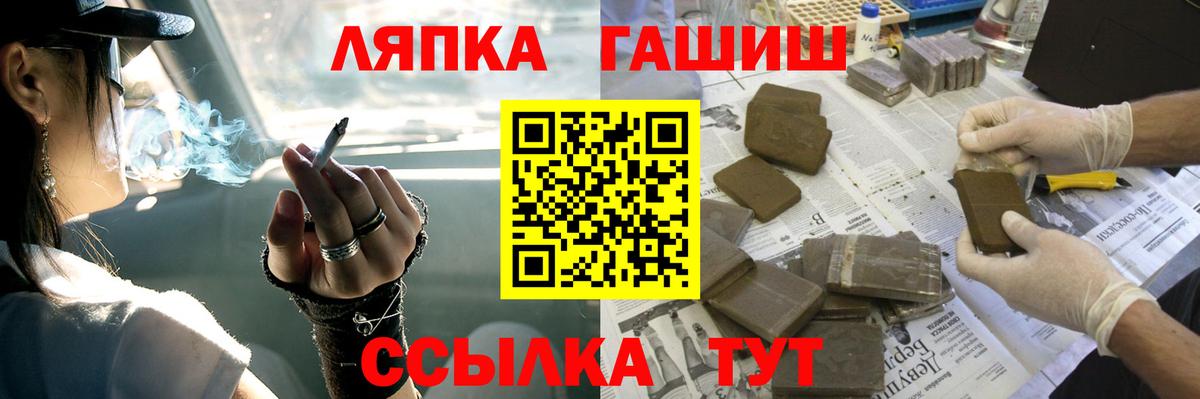  Кокаин Коряжма