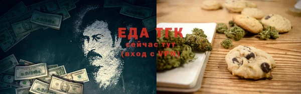 винт Сатка