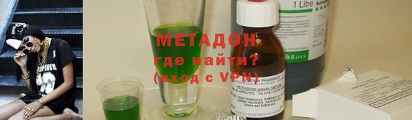 первитин Алексин