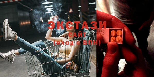 гидра Алзамай