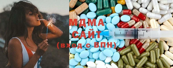 apvp Алексеевка