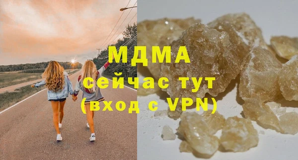 apvp Алексеевка