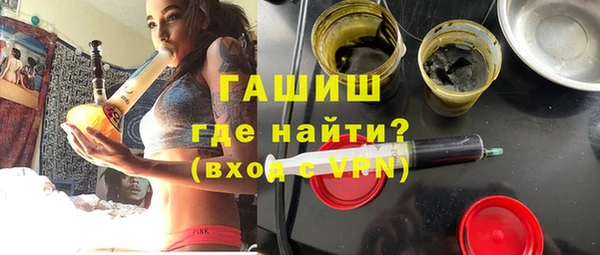 гидра Алзамай