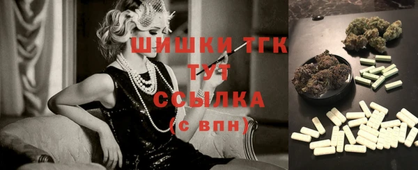 apvp Алексеевка