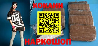 метадон Коммунар