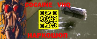 амфетамин Кинель