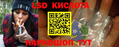 стаф Кимры