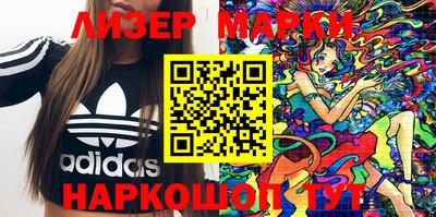стаф Кимры