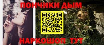 стаф Кимры