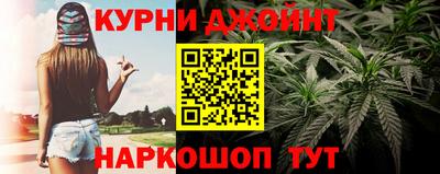 метадон Коммунар