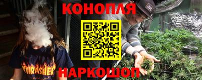 амфетамин Кинель