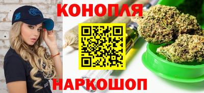 амфетамин Кинель