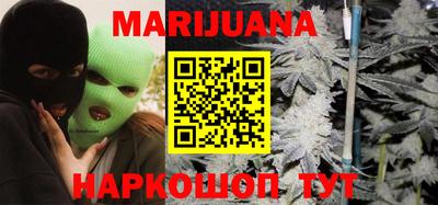 винт Конаково