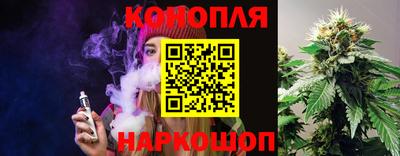 ALPHA PVP Комсомольск-на-Амуре