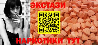 амфетамин Кинель