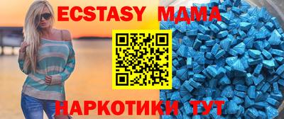 метадон Коммунар