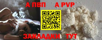 амфетамин Кинель