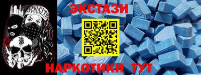 винт Конаково
