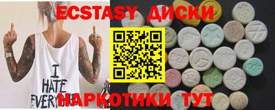 мдпв Кингисепп