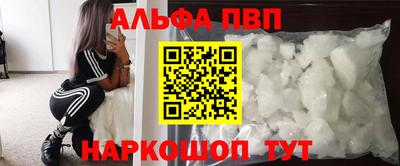 стаф Кимры