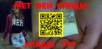 стаф Кимры