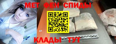 стаф Кимры