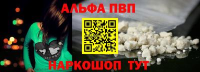 мдпв Кингисепп