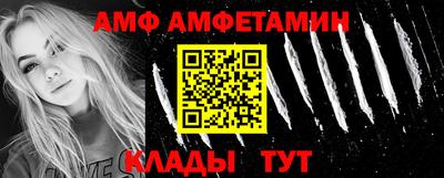 стаф Кимры