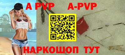 амфетамин Кинель
