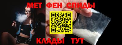 стаф Кимры