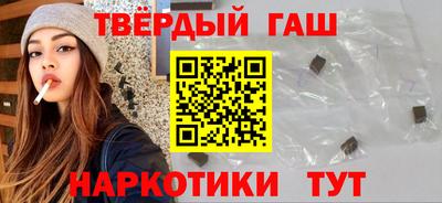 амфетамин Кинель