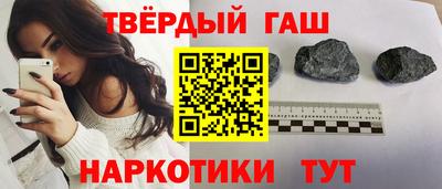 амфетамин Кинель