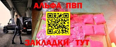 стаф Кимры