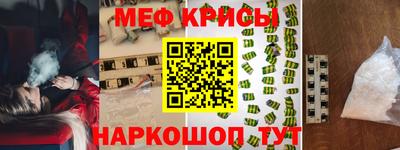 винт Конаково