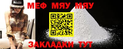 метадон Коммунар