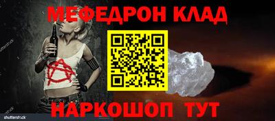 мдпв Кингисепп
