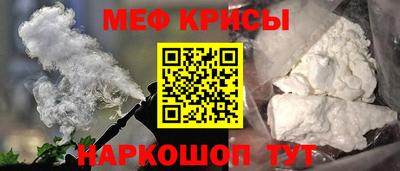 винт Конаково