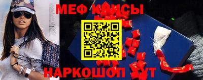 мдпв Кингисепп