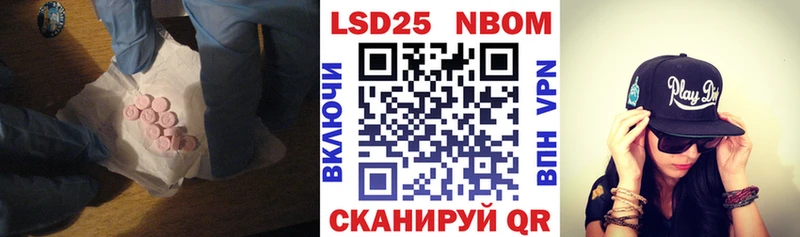 Лсд 25 экстази кислота  где купить   Коряжма 